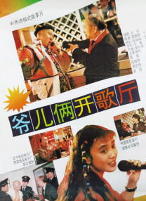 国产乱理片在线观看夜